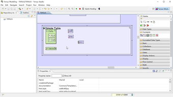 无代码软件开发之报名系统开发与信息管理演示